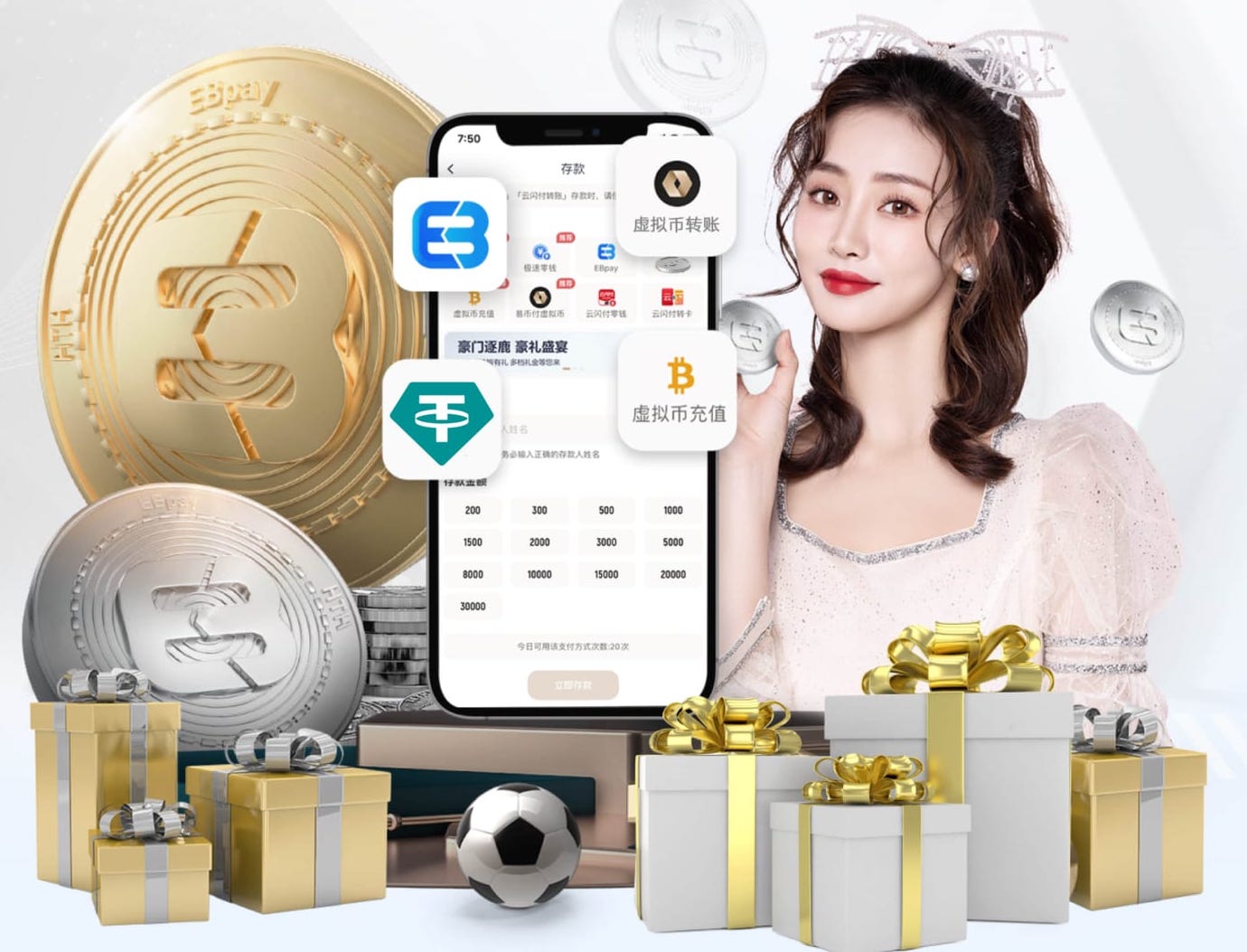 想问一下詹姆斯球迷，你们喜欢詹姆斯的什么？