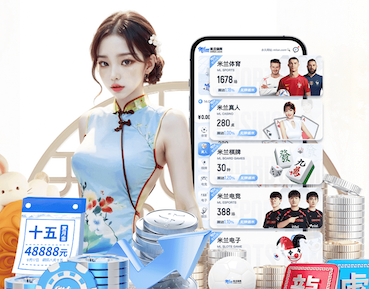 大逆转！WTT大满贯瑞典站：林诗栋4