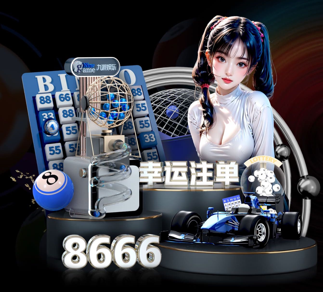 15岁235天，阿森纳小将道曼成英超历史首秀第二年轻的球员