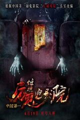历史第五人，加斯佩里尼达成教练生涯意甲600场里程碑