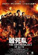 WTA克利夫兰站：王欣瑜1