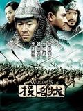 厄德高：真开心再次当选队长，球队认可我这种感觉很棒