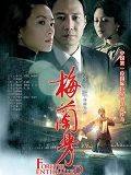 美媒：华纳兄弟正在筹备一部科比传记电影《在第8顺位被选中》